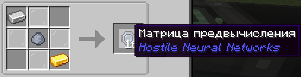 Скриншот