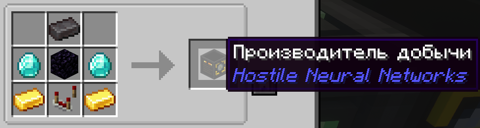 Скриншот
